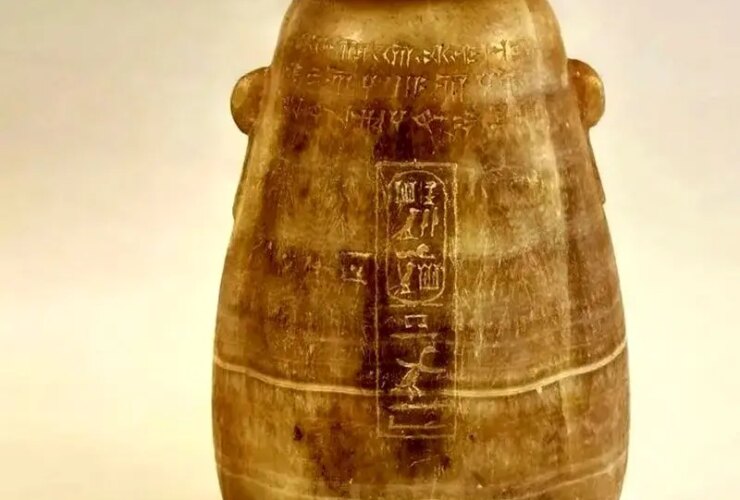 شواهد جدید از وجود «تریاک» در مقبره فرعون 31 مقبره فرعون