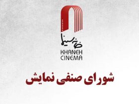 «احمد» بالاخره به سینما می آید/ انیمیشن در حال اکران است