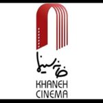 روشی جدید برای سازماندهی تولید و نمایش فیلم خانه/فیلم با حمایت پزشکان