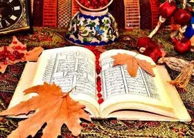 فال حافظ روزانه دوشنبه ۱ دی ؛ ای صاحب فال نیتی در دل داری که نوید ایجاد یک تحول مثبت و سرازیر شدن فراوانی و ثروت در زندگی را دارد