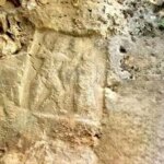 کتیبه نبرد پهلوان و مار