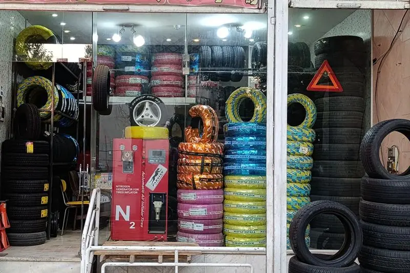 لاستیک ماشین