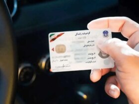 آیا سن صدور گواهینامه خودرو کاهش می یابد؟