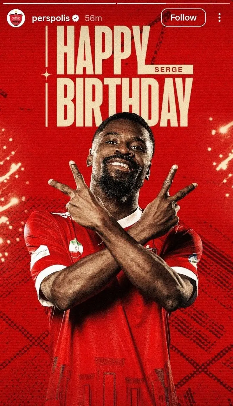 تولد ستاره ای که نیم فصل از پرسپولیس رفت مبارک! 5 x0pzqkzy1