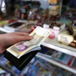 دولت در سال آینده چقدر حمایت نقدی خواهد کرد؟