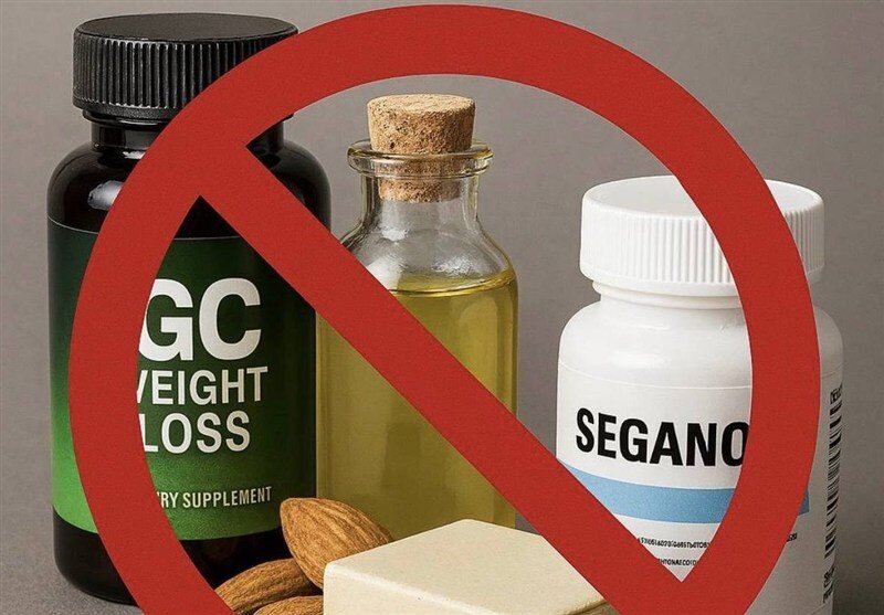 فراخوان سازمان غذا و دارو برای جمع آوری برخی محصولات غیرمجاز