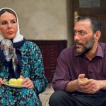 فیلم سینمایی «یره» در پردیس سینمایی ملت اکران می شود