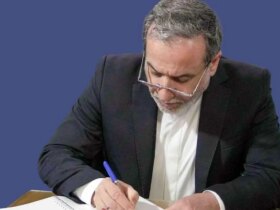 پیام تبریک عراقچی به مناسبت سالروز میلاد مسیح