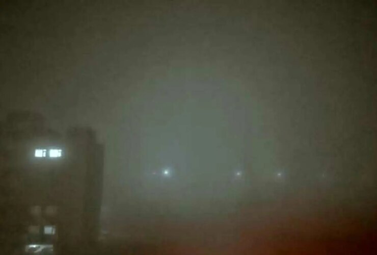 اراک ناپدید شد!