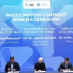 قرارداد رسمی حضور ایران در اکسپو 2027 بلگراد امضا شد