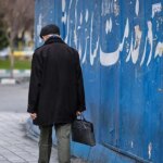 حقوق 1405 بازنشسته و کارمند رسما اعلام شد. رئیس سازمان برنامه درباره حقوق چه گفت؟