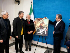 «احمت» با حضور وزیر امور خارجه افتتاح شد