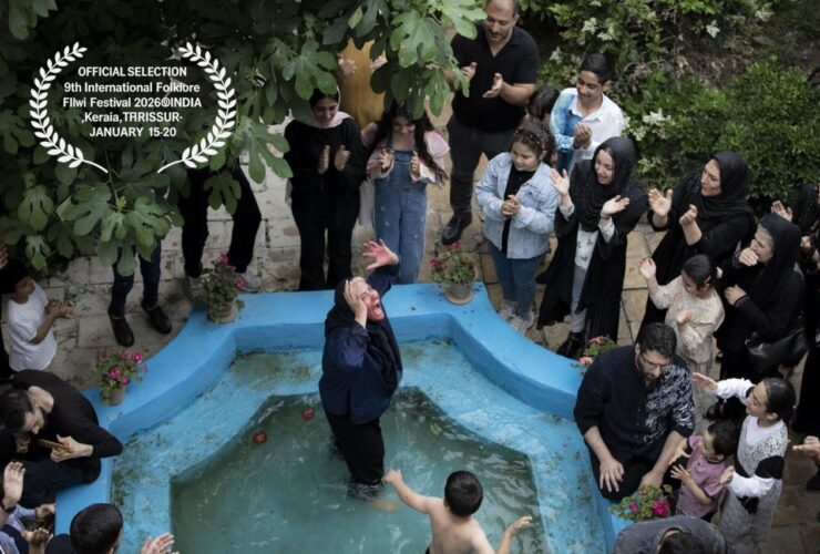 «لباس عروس» به جشنواره بین المللی فولکلور هند رفت