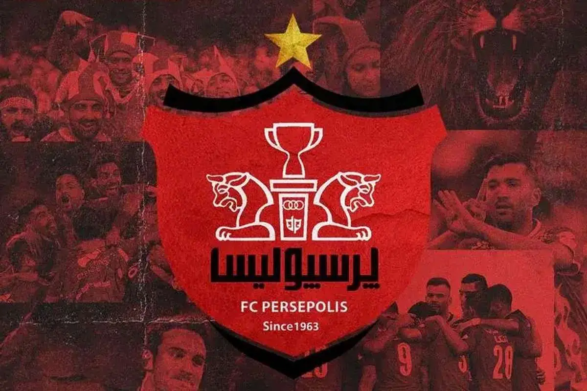 چه کسی اطلاعات پرسپولیس را هک کرد؟!