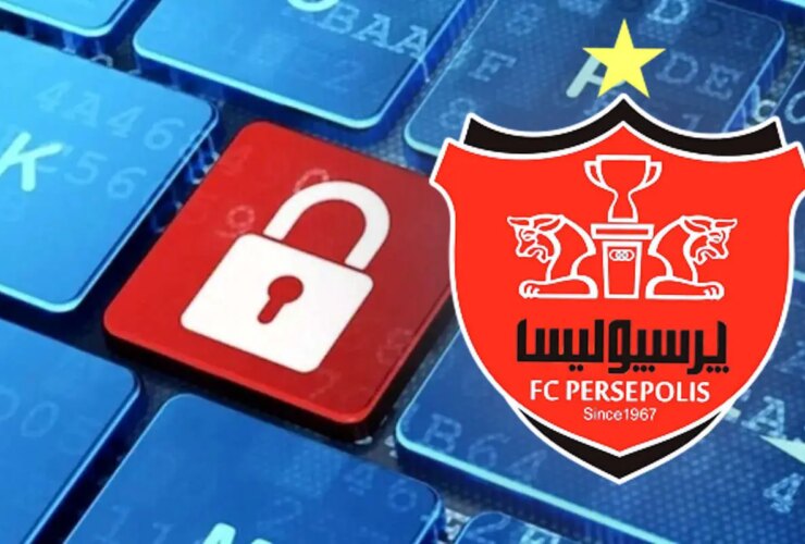 آیا ماجرای هک اسناد باشگاه پرسپولیس واقعی است؟