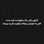 photo_2025-12-26_23-55-56