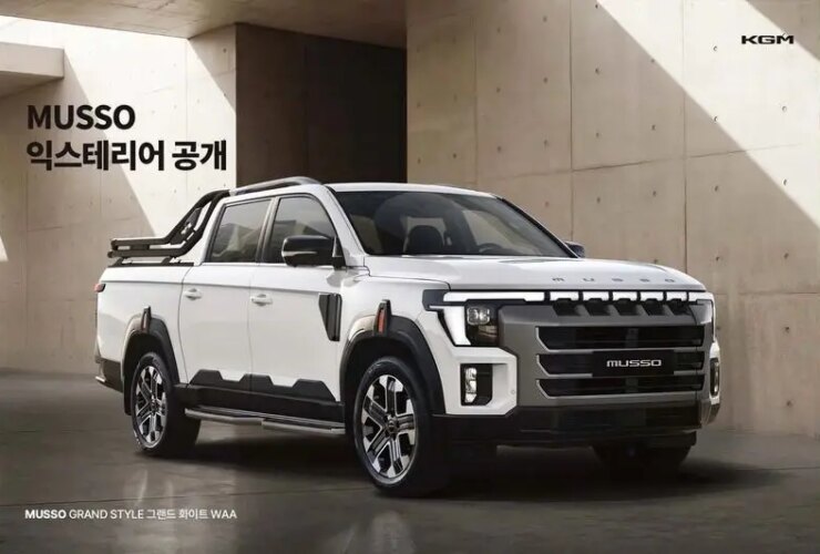 میز گردان KGM Muso Q300