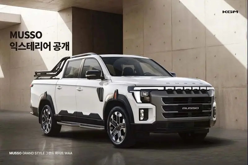 میز گردان KGM Muso Q300