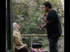 "عزیزم، من خجالت می کشم!" - اخبار آنلاین