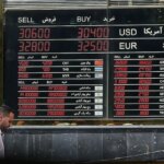 قیمت دلار امروز یکشنبه 7 دی 1404