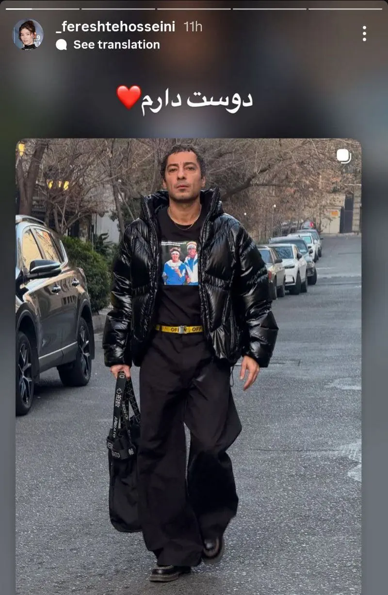 نوید محمدزاده