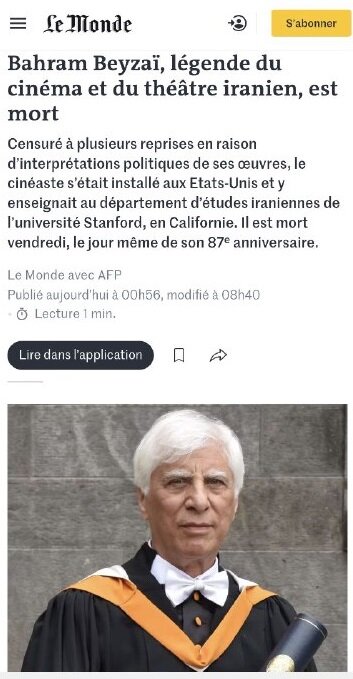 درگذشت بهرام بیضایی در رسانه های خارجی از هالیوود ریپورتر تا لوموند بازتاب داشت