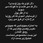 photo_2025-12-28_14-46-07