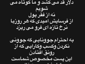 photo_2025-12-28_14-46-07