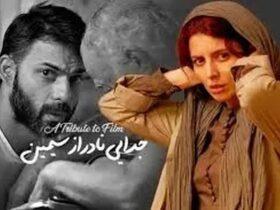 «جدایی» در میان 25 فیلم برتر قرن از کارگردانان اسپانیایی