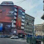 تجمع اعتراضی گسترده در فروشگاه پاساژ علاءالدین به دلیل بی ثباتی قیمت ارز