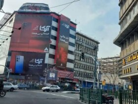 تجمع اعتراضی گسترده در فروشگاه پاساژ علاءالدین به دلیل بی ثباتی قیمت ارز 8 تجمع اعتراضی گسترده در فروشگاه پاساژ علاءالدین به دلیل بی ثباتی قیمت ارز