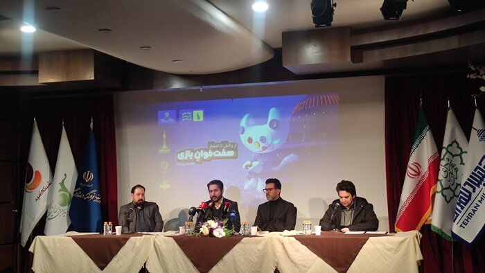 برج میلاد میزبان جشنواره فیلم فجر می شود/ «هفتخوان بازی» از سوم بهمن ماه آغاز می شود. 1 برج میلاد میزبان جشنواره فیلم فجر است.