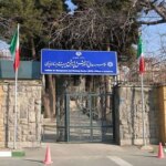 بودجه موسسه نیاوران 308 میلیارد تومان است