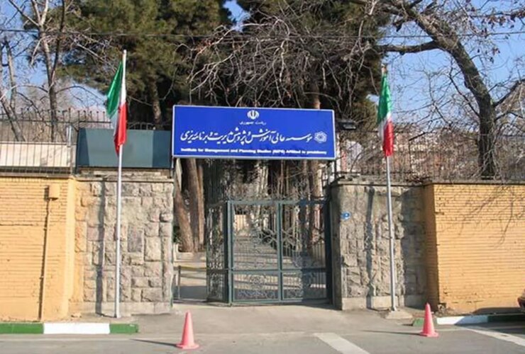 بودجه موسسه نیاوران 308 میلیارد تومان است