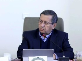 واکنش روابط عمومی بانک مرکزی به خبر برکناری همتی 8 واکنش روابط عمومی بانک مرکزی به خبر برکناری همتی