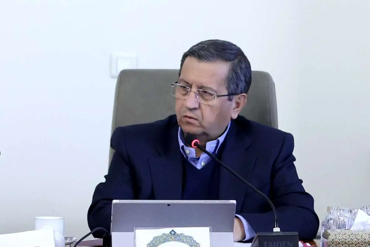 واکنش روابط عمومی بانک مرکزی به خبر برکناری همتی 1 واکنش روابط عمومی بانک مرکزی به خبر برکناری همتی