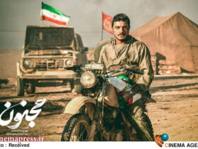 «دیوانه» در مناطق غیرسینما نیز نمایش داده خواهد شد