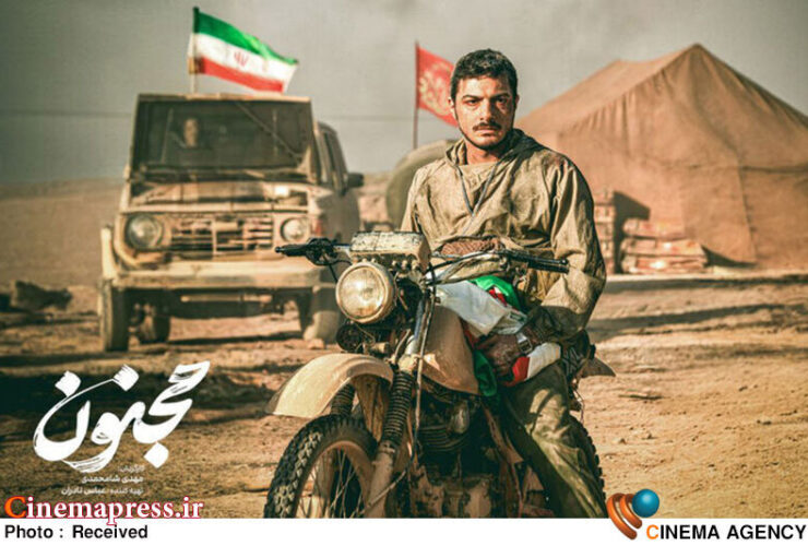 «دیوانه» در مناطق غیرسینما نیز نمایش داده خواهد شد