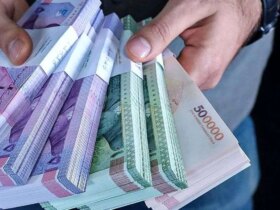 از سال 1405 چقدر مالیات از حقوق کسر می شود؟