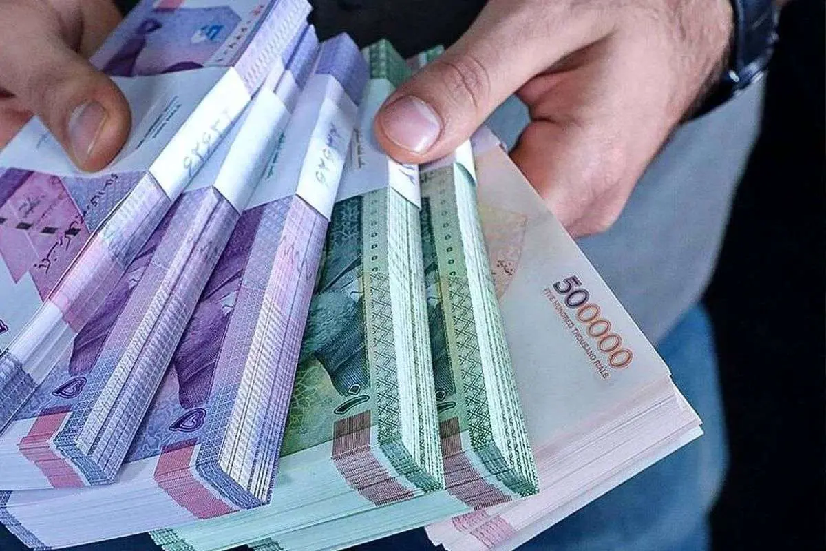 از سال 1405 چقدر مالیات از حقوق کسر می شود؟
