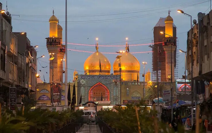 آرامگاه امام جواد (علیه السلام)