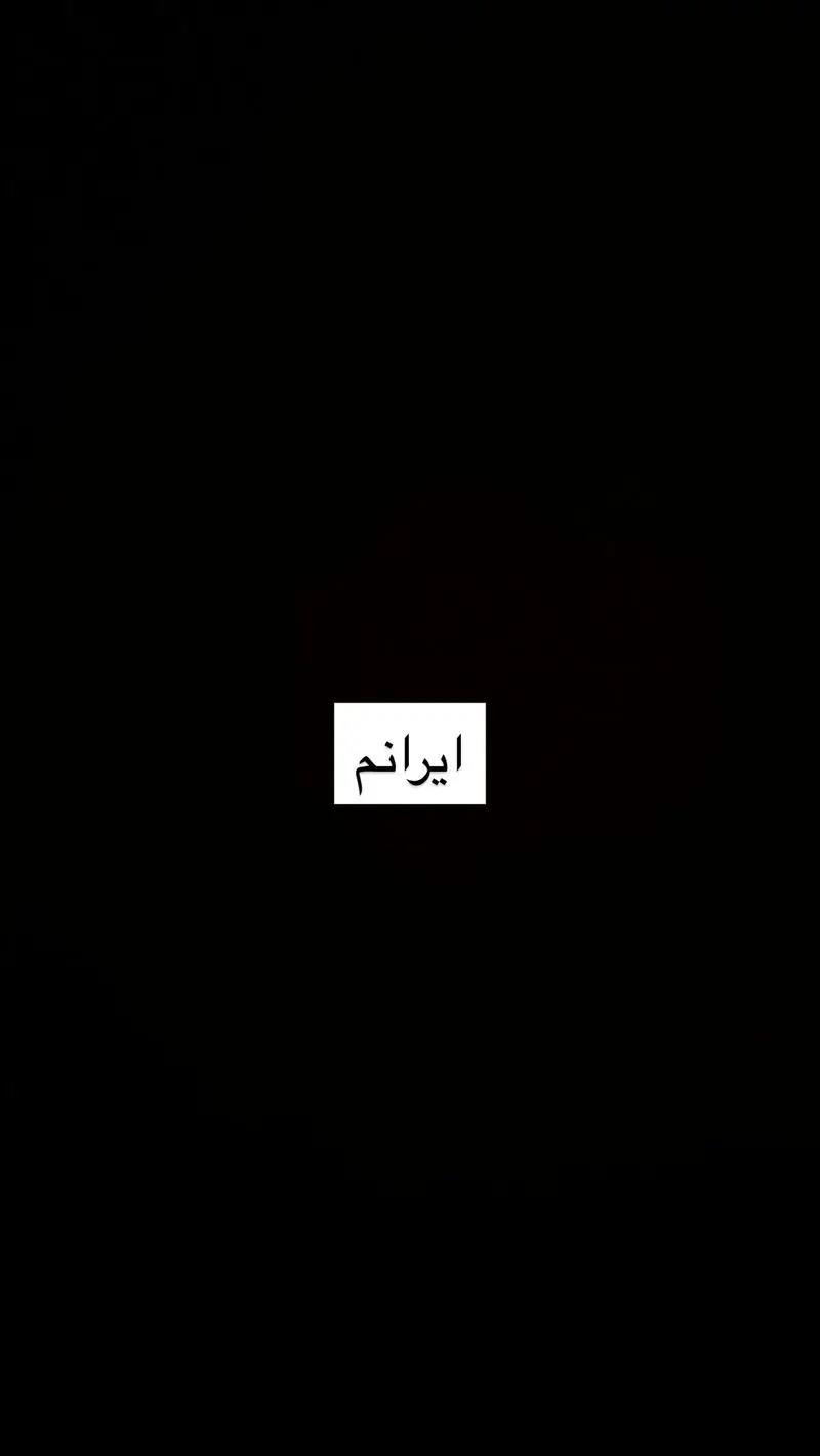 photo_2025-12-30_20-27-59