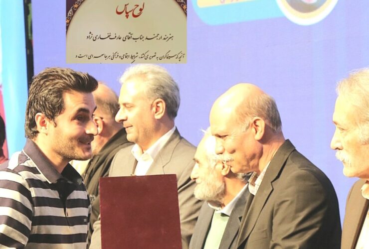 «تال» با نگاهی متفاوت به بحران آب برنده جایزه جشنواره سینمای ایران شد 26 نگاهی متفاوت به بحران آب