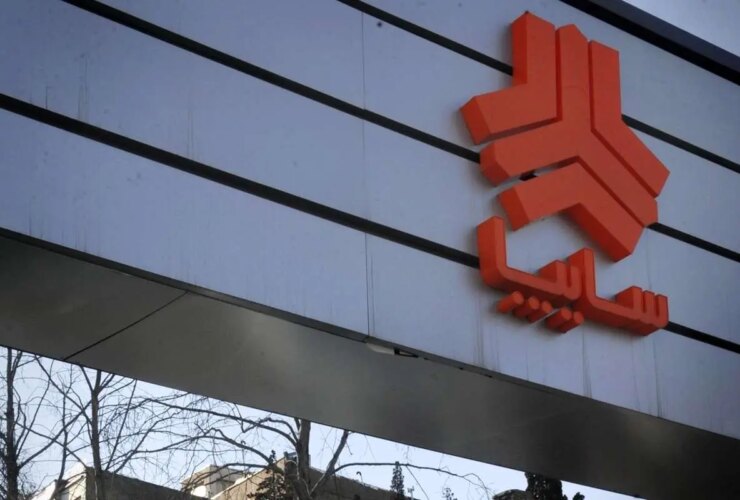 قیمت محصولات سایپا امروز چهارشنبه 19 دی ماه 1404/ سدان لوکس سایپا 230 میلیون ارزان شد. 16 قیمت محصولات سایپا امروز چهارشنبه 19 دی ماه 1404/ سدان لوکس سایپا 230 میلیون ارزان شد.