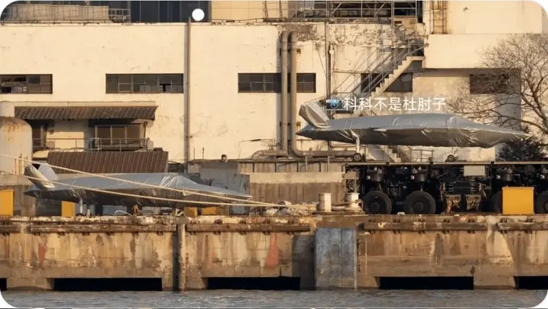 رونمایی از کشتی پهپاد مرموز چین 6 حالا 076 را تایپ کنید