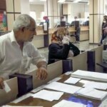 پول واریز شده به حساب بازنشستگان