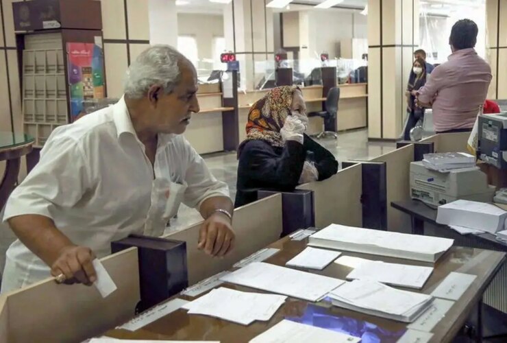 پول واریز شده به حساب بازنشستگان