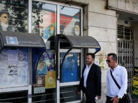 جزئیات جدید در خصوص پرداخت یارانه ۷۰۰ هزار تومانی 8 جزئیات جدید در خصوص پرداخت یارانه ۷۰۰ هزار تومانی