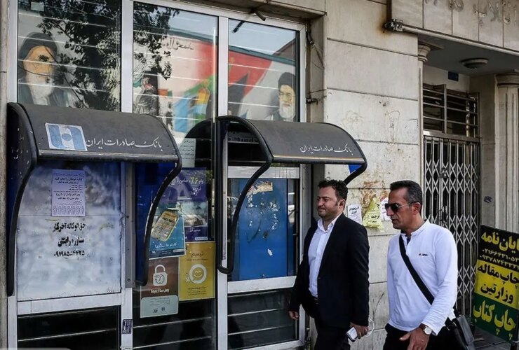 جزئیات جدید در خصوص پرداخت یارانه ۷۰۰ هزار تومانی 13 جزئیات جدید در خصوص پرداخت یارانه ۷۰۰ هزار تومانی