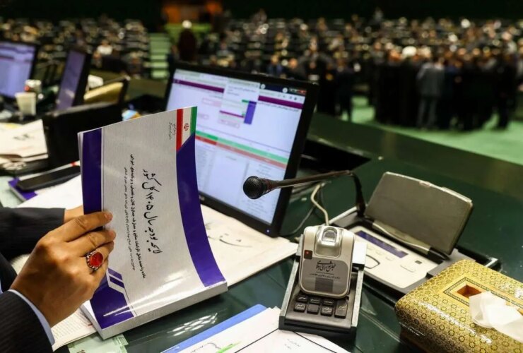 تغییرات در لایحه بودجه؛ تا 43 درصد افزایش حقوق پلکانی معکوس 14 تغییرات در لایحه بودجه؛ تا 43 درصد افزایش حقوق پلکانی معکوس